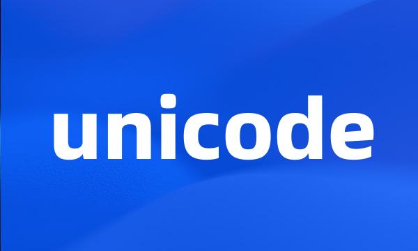 unicode