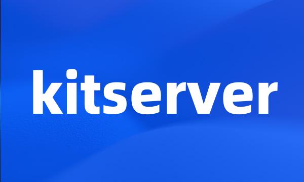 kitserver