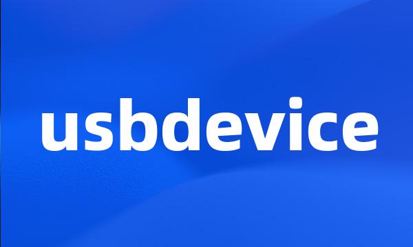 usbdevice