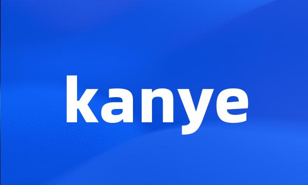 kanye