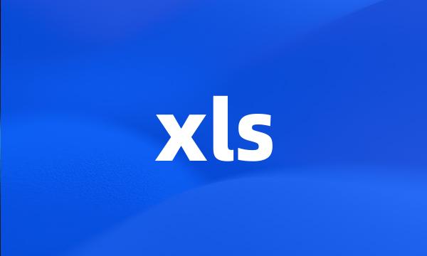 xls