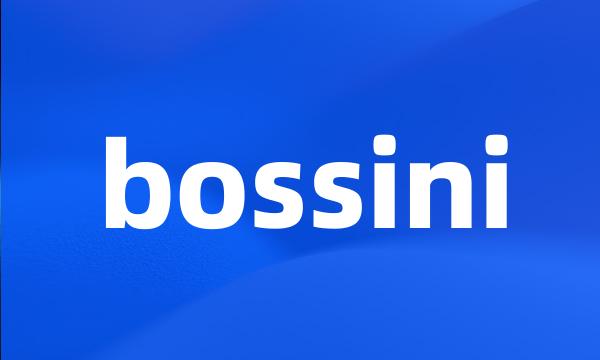 bossini