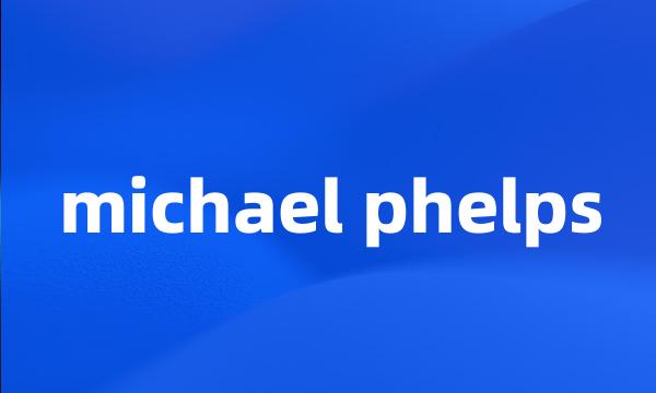 michael phelps