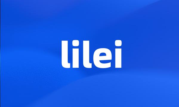 lilei