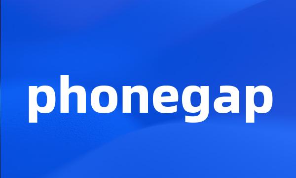 phonegap