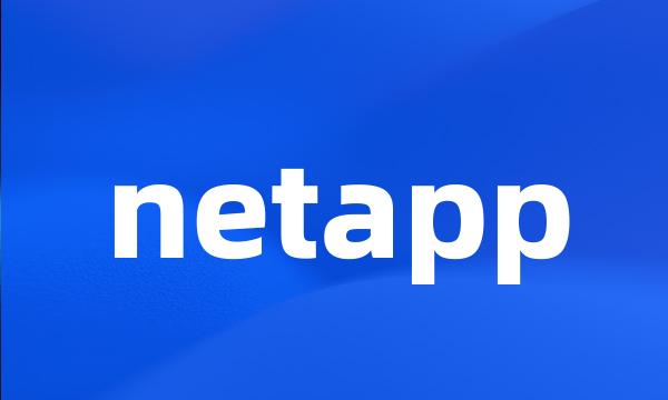 netapp