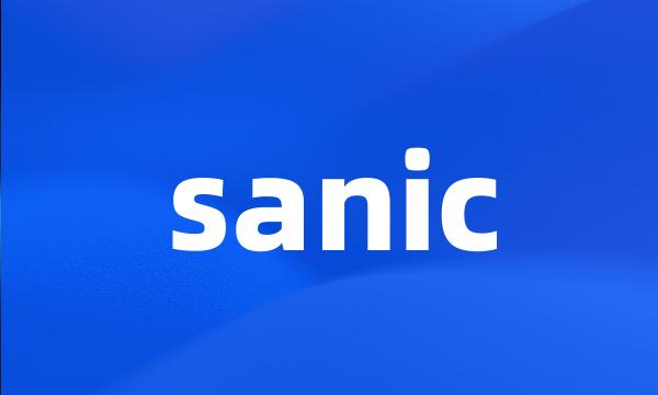 sanic