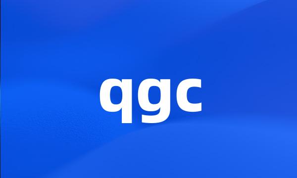 qgc