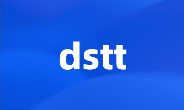 dstt