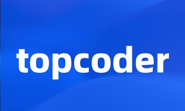 topcoder