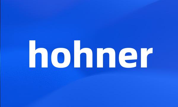 hohner