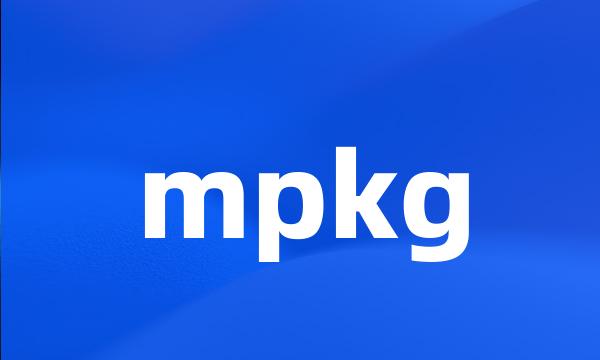 mpkg