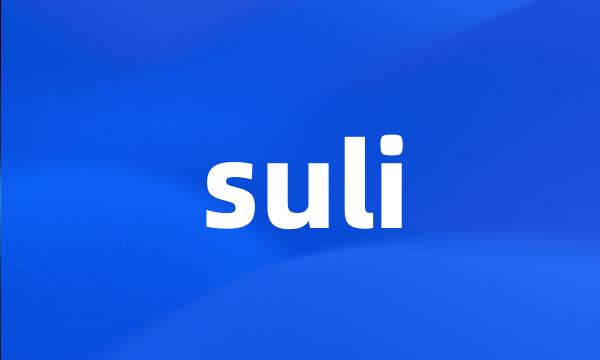 suli