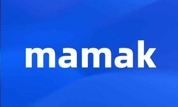 mamak