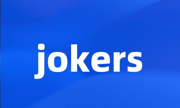 jokers