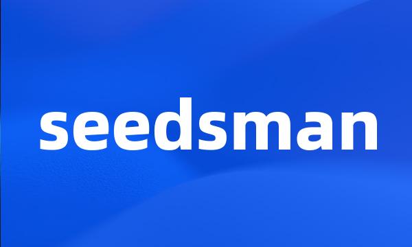 seedsman