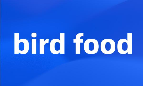 bird food