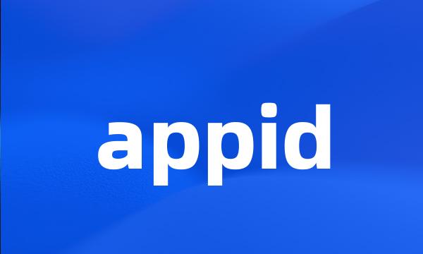 appid