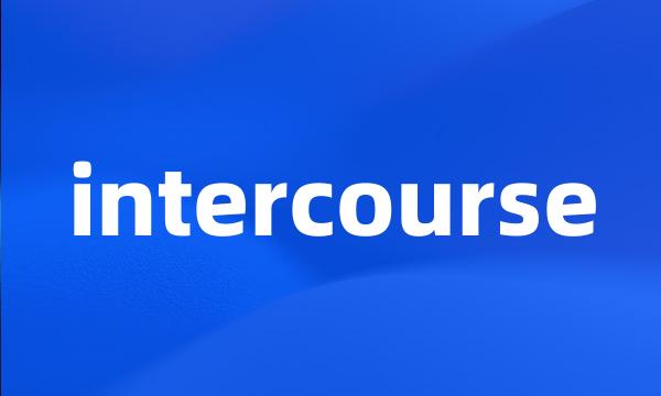 intercourse