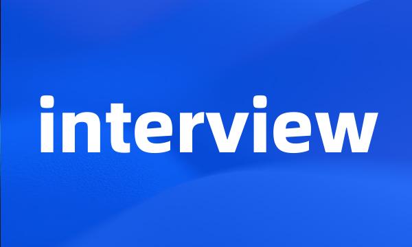 interview