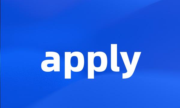 apply