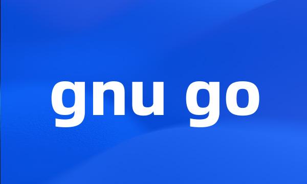 gnu go