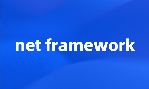 net framework