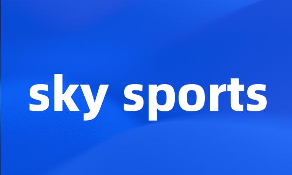 sky sports