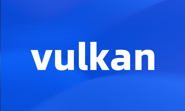 vulkan