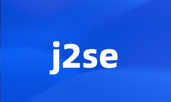 j2se