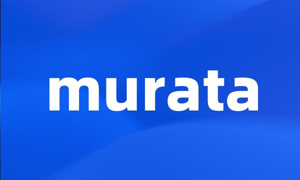 murata