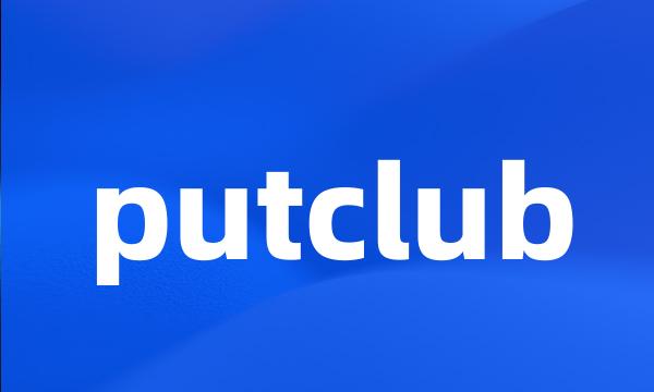 putclub