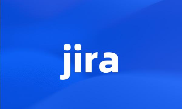 jira