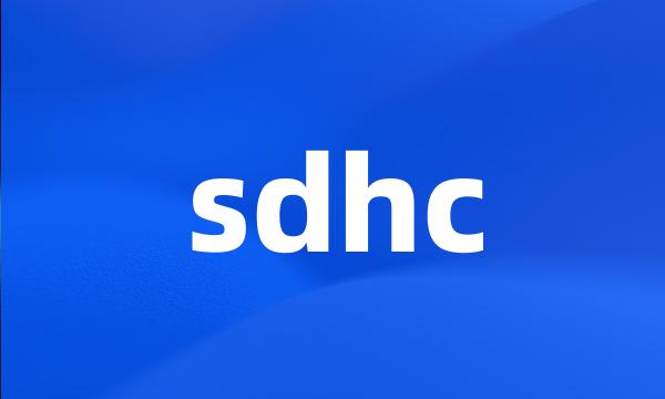 sdhc