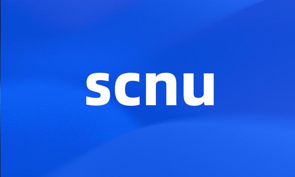 scnu