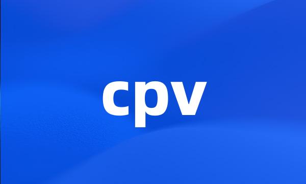 cpv