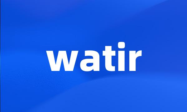 watir