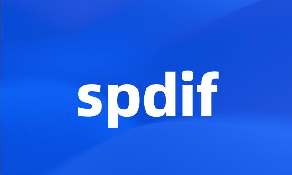 spdif