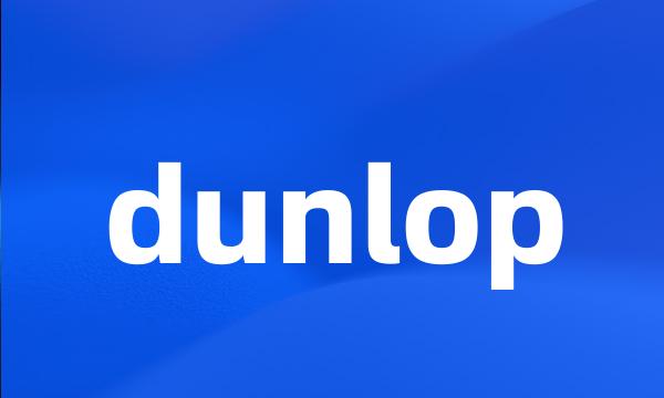 dunlop