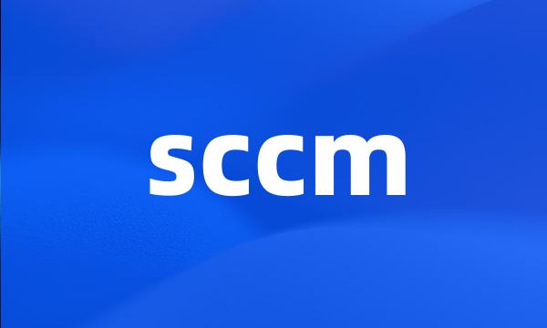 sccm