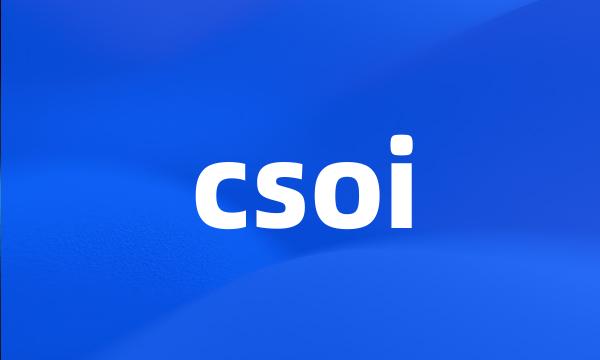 csoi