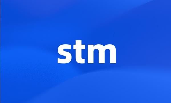 stm