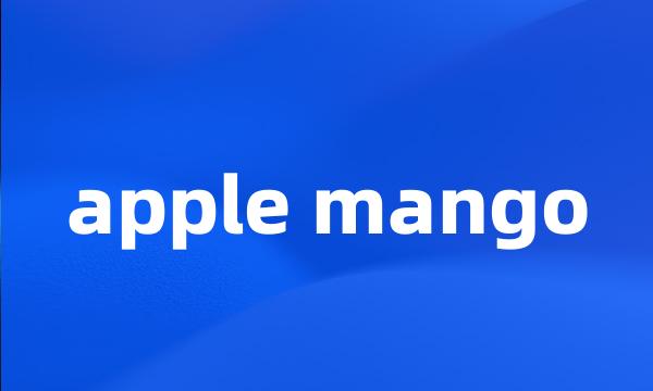 apple mango