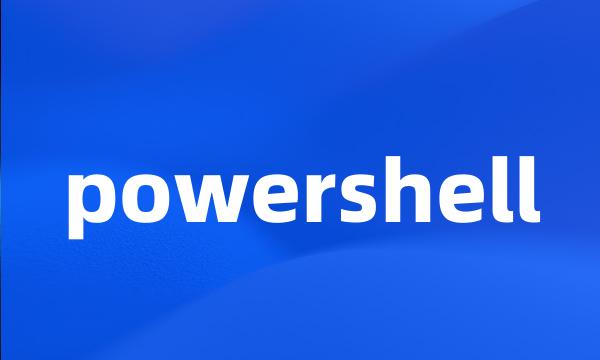 powershell