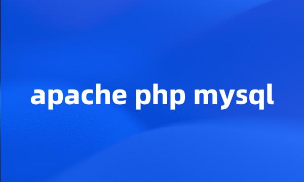 apache php mysql