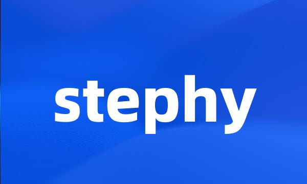 stephy