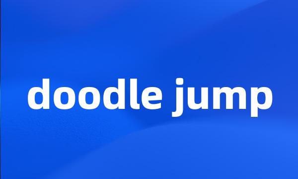 doodle jump