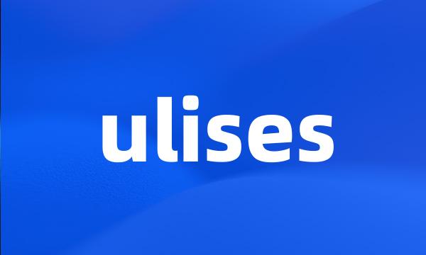 ulises