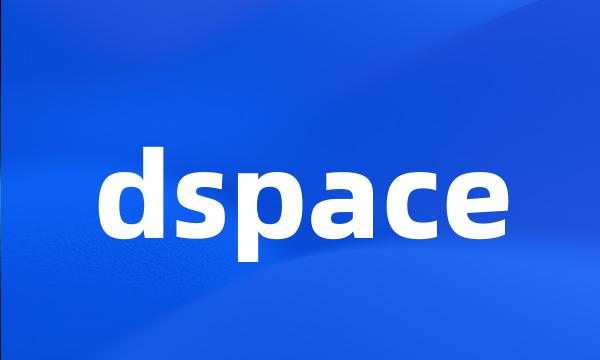 dspace