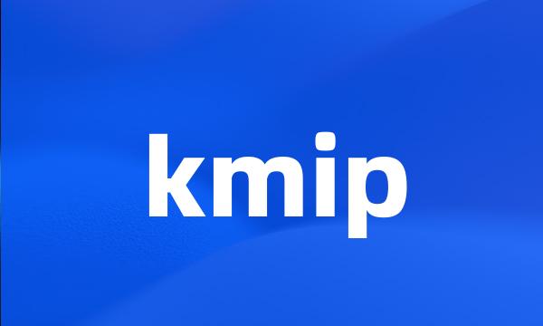 kmip